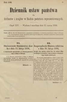 Dziennik Ustaw Państwa dla Królestw i Krajów w Radzie Państwa Reprezentowanych. 1896, cz. 14