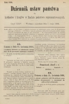 Dziennik Ustaw Państwa dla Królestw i Krajów w Radzie Państwa Reprezentowanych. 1896, cz. 24