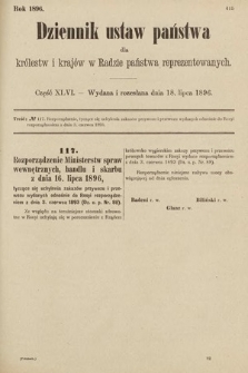 Dziennik Ustaw Państwa dla Królestw i Krajów w Radzie Państwa Reprezentowanych. 1896, cz. 46