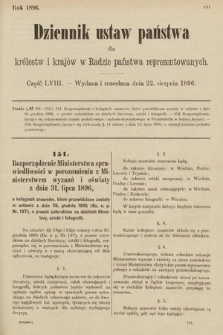 Dziennik Ustaw Państwa dla Królestw i Krajów w Radzie Państwa Reprezentowanych. 1896, cz. 58