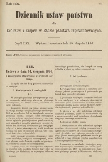 Dziennik Ustaw Państwa dla Królestw i Krajów w Radzie Państwa Reprezentowanych. 1896, cz. 61