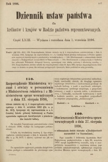 Dziennik Ustaw Państwa dla Królestw i Krajów w Radzie Państwa Reprezentowanych. 1896, cz. 63