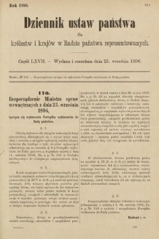 Dziennik Ustaw Państwa dla Królestw i Krajów w Radzie Państwa Reprezentowanych. 1896, cz. 67