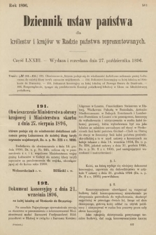 Dziennik Ustaw Państwa dla Królestw i Krajów w Radzie Państwa Reprezentowanych. 1896, cz. 73