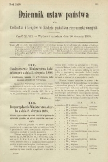 Dziennik Ustaw Państwa dla Królestw i Krajów w Radzie Państwa Reprezentowanych. 1898, cz. 47