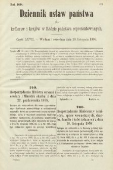 Dziennik Ustaw Państwa dla Królestw i Krajów w Radzie Państwa Reprezentowanych. 1898, cz. 67