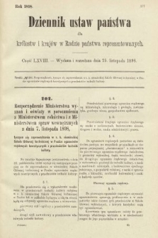 Dziennik Ustaw Państwa dla Królestw i Krajów w Radzie Państwa Reprezentowanych. 1898, cz. 68