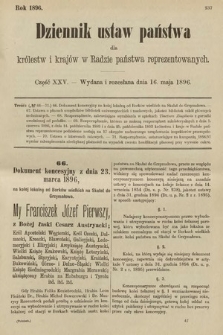Dziennik Ustaw Państwa dla Królestw i Krajów w Radzie Państwa Reprezentowanych. 1896, cz. 25