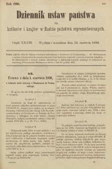 Dziennik Ustaw Państwa dla Królestw i Krajów w Radzie Państwa Reprezentowanych. 1896, cz. 33