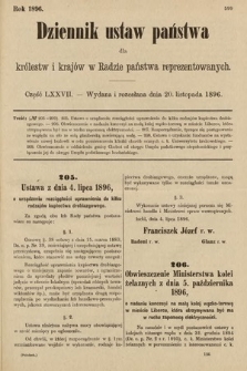 Dziennik Ustaw Państwa dla Królestw i Krajów w Radzie Państwa Reprezentowanych. 1896, cz. 77