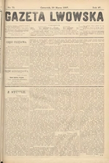 Gazeta Lwowska. 1907, nr 71