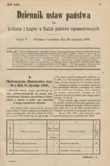 Dziennik Ustaw Państwa dla Królestw i Krajów w Radzie Państwa Reprezentowanych. 1900, cz. 5