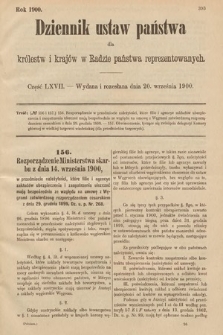 Dziennik Ustaw Państwa dla Królestw i Krajów w Radzie Państwa Reprezentowanych. 1900, cz. 67