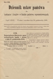 Dziennik Ustaw Państwa dla Królestw i Krajów w Radzie Państwa Reprezentowanych. 1900, cz. 72