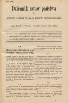 Dziennik Ustaw Państwa dla Królestw i Krajów w Radzie Państwa Reprezentowanych. 1902, cz. 23