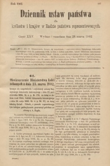 Dziennik Ustaw Państwa dla Królestw i Krajów w Radzie Państwa Reprezentowanych. 1902, cz. 25