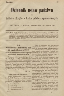 Dziennik Ustaw Państwa dla Królestw i Krajów w Radzie Państwa Reprezentowanych. 1902, cz. 33