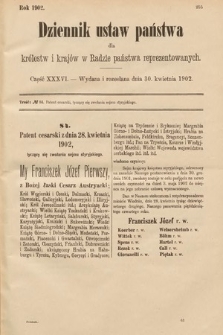 Dziennik Ustaw Państwa dla Królestw i Krajów w Radzie Państwa Reprezentowanych. 1902, cz. 36