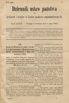 Dziennik Ustaw Państwa dla Królestw i Krajów w Radzie Państwa Reprezentowanych. 1902, cz. 39