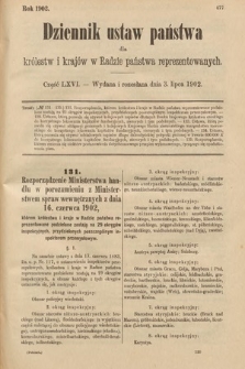 Dziennik Ustaw Państwa dla Królestw i Krajów w Radzie Państwa Reprezentowanych. 1902, cz. 66