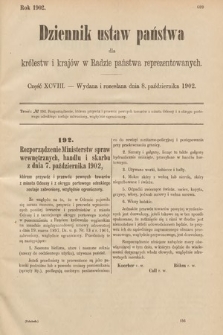 Dziennik Ustaw Państwa dla Królestw i Krajów w Radzie Państwa Reprezentowanych. 1902, cz. 98