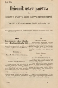 Dziennik Ustaw Państwa dla Królestw i Krajów w Radzie Państwa Reprezentowanych. 1902, cz. 103