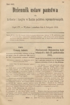 Dziennik Ustaw Państwa dla Królestw i Krajów w Radzie Państwa Reprezentowanych. 1902, cz. 105
