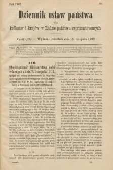 Dziennik Ustaw Państwa dla Królestw i Krajów w Radzie Państwa Reprezentowanych. 1902, cz. 109