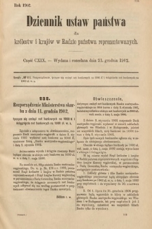Dziennik Ustaw Państwa dla Królestw i Krajów w Radzie Państwa Reprezentowanych. 1902, cz. 119
