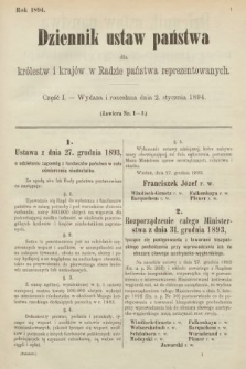 Dziennik Ustaw Państwa dla Królestw i Krajów w Radzie Państwa Reprezentowanych. 1894, cz. 1