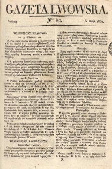 Gazeta Lwowska. 1832, nr 54
