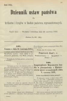 Dziennik Ustaw Państwa dla Królestw i Krajów w Radzie Państwa Reprezentowanych. 1894, cz. 41