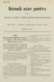 Dziennik Ustaw Państwa dla Królestw i Krajów w Radzie Państwa Reprezentowanych. 1894, cz. 65