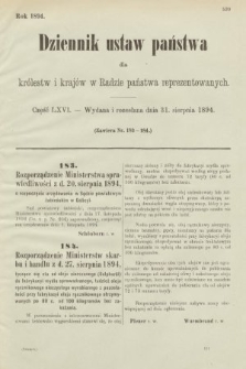 Dziennik Ustaw Państwa dla Królestw i Krajów w Radzie Państwa Reprezentowanych. 1894, cz. 66