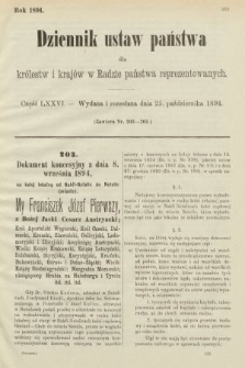 Dziennik Ustaw Państwa dla Królestw i Krajów w Radzie Państwa Reprezentowanych. 1894, cz. 76