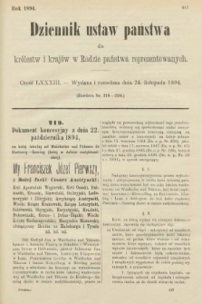Dziennik Ustaw Państwa dla Królestw i Krajów w Radzie Państwa Reprezentowanych. 1894, cz. 83