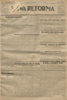Nowa Reforma. 1926, nr 160