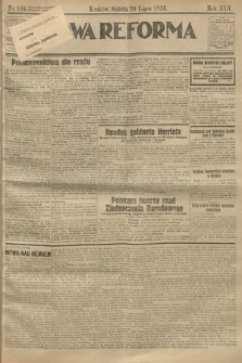 Nowa Reforma. 1926, nr 166
