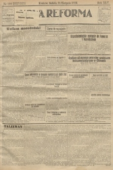 Nowa Reforma. 1926, nr 190