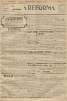Nowa Reforma. 1926, nr 192