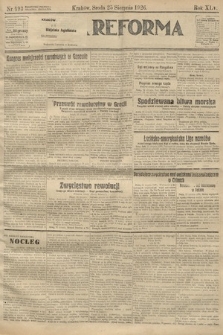 Nowa Reforma. 1926, nr 193