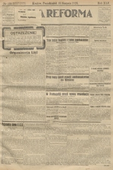 Nowa Reforma. 1926, nr 198