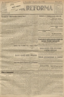 Nowa Reforma. 1926, nr 230