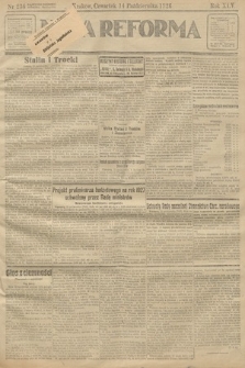 Nowa Reforma. 1926, nr 236