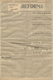 Nowa Reforma. 1926, nr 251