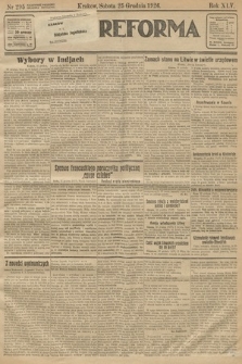 Nowa Reforma. 1926, nr 295