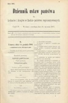 Dziennik Ustaw Państwa dla Królestw i Krajów w Radzie Państwa Reprezentowanych. 1907, cz. 4