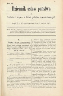 Dziennik Ustaw Państwa dla Królestw i Krajów w Radzie Państwa Reprezentowanych. 1907, cz. 5