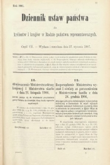 Dziennik Ustaw Państwa dla Królestw i Krajów w Radzie Państwa Reprezentowanych. 1907, cz. 7