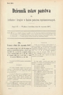 Dziennik Ustaw Państwa dla Królestw i Krajów w Radzie Państwa Reprezentowanych. 1907, cz. 9